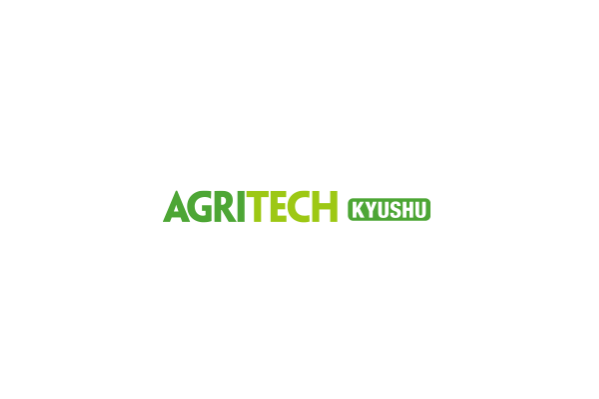 2025年日本九州农业机械展览会AGRITECH 2025