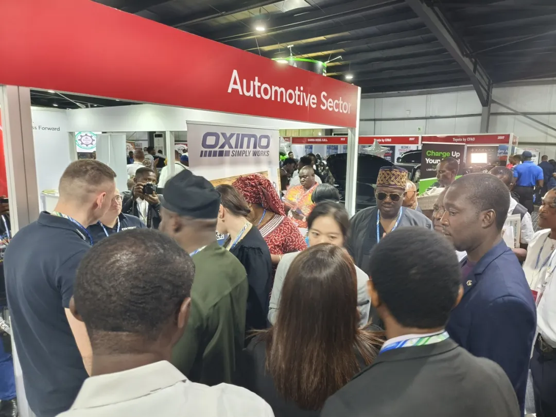 2025年尼日利亚汽车及零配件展览会West Africa Automotive Show 2025