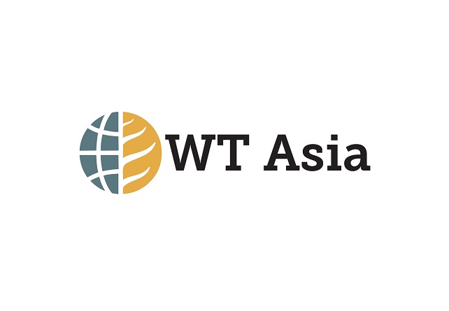 2025印尼亚洲烟草展览会WT ASIA 2025