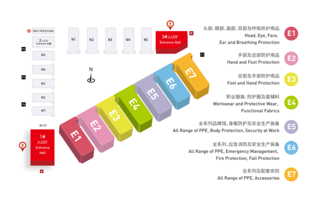 2025第108届中国劳动保护用品交易会CIOSH|上海职业安全及健康产业博览会 上海劳保会 第9张-中国劳保会 图片