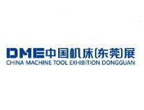 2025DME中国（东莞）机床展
