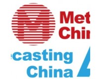 2026第二十二届中国国际铸造博览会、2026第十七届中国国际压铸工业展览会