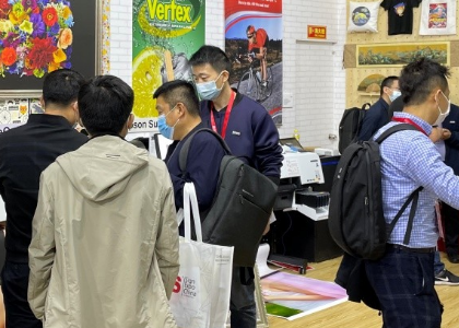 2024年第二十九届迪培思（秋季）广州国际广告标识及LED展