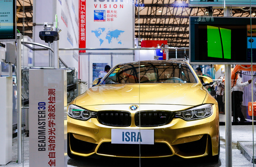 2025上海国际工业装配与传输技术展览会（AHTE 2025）