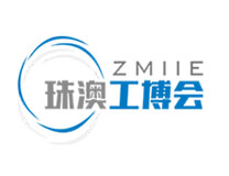 2026珠澳国际工业博览会