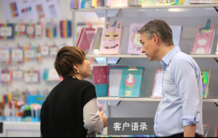2022第二十一香港国际文具展