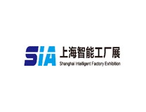 SIA-2026第二十二届上海国际智能工厂展暨工业自动化及机器人展览会