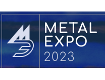2026年俄罗斯冶金钢铁展
