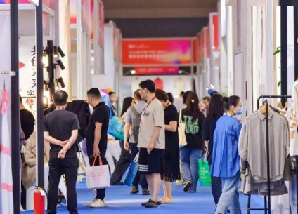 2024（第七届）国际纺织供应链工业博览会