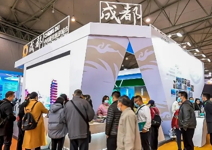 2024成都酒店设备用品展