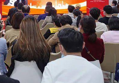 2023中国团长大会暨社区团购选品供应链博览会