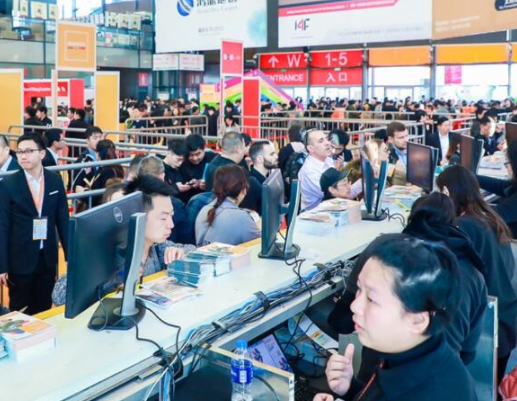 2022年第十六届中国（山东）国际酒业博览会