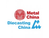 2025第二十三届中国国际铸造博览会