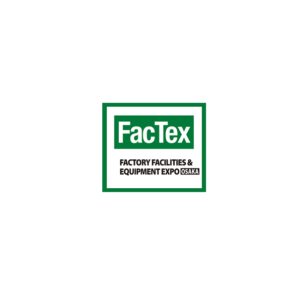 2025日本大阪工厂设施及设备展览会（FacTex 2025）