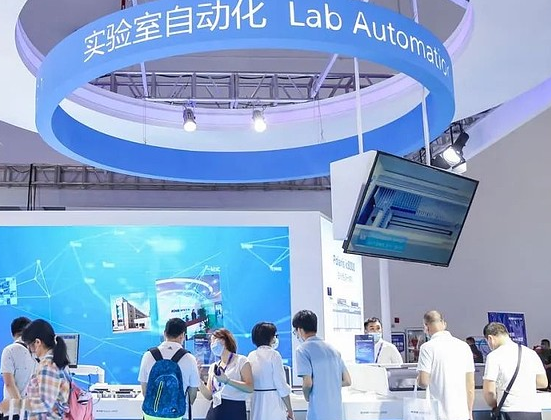 2023第二十届中国国际检验医学暨输血仪器试剂博览会