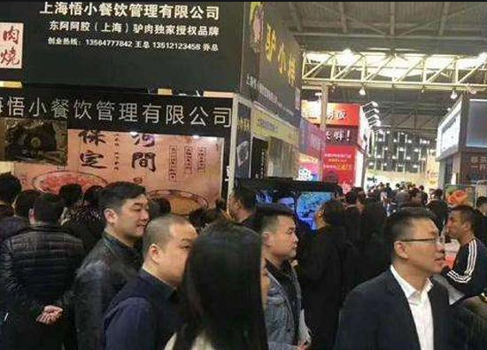 2022中国（云南）南亚·东南亚酒店及餐饮用品博览会