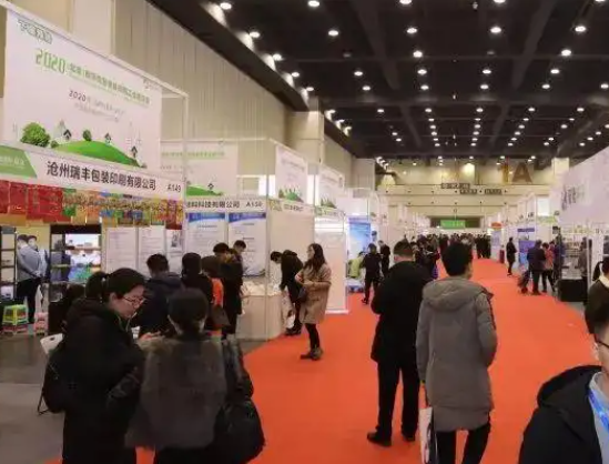 2023中国江西国际塑料产业博览会