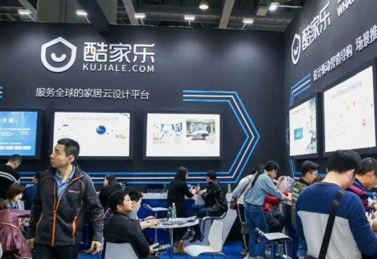 2023第18届中国慈溪家电博览会