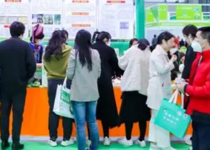 2023第12届上海国际现代农业品牌展览会