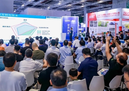 2024深圳国际储能技术大会暨展览会