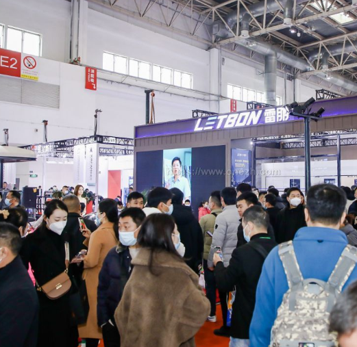 2024第34届广州国际汽车用品、零配件及售后服务展览会