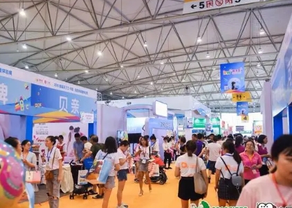 2024第十二届中国·厦门孕婴童产业博览会