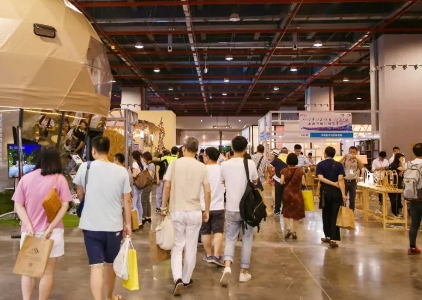 2024广东国际旅游产业博览会