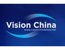 2025中国（上海）机器视觉展暨机器视觉技术及工业应用研讨会