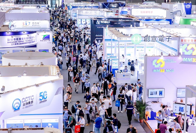 2024慕尼黑华南展先进电子及激光技术展-深圳慕展（LEAP Expo 2024）