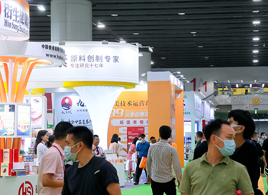 2023第9届大湾区国际医疗器械博览会暨全球防疫物资采购交易会