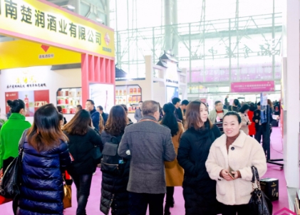 2024第七届中国（江西）糖酒会暨茶业博览会