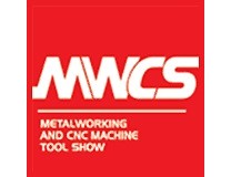 2026数控机床与金属加工展暨第24届中国国际工业博览会