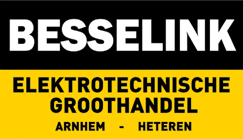 2025荷兰国际太阳能光伏展览会_Besselink Elektrotechnische Groothandel