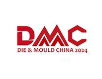 2026第二十三届中国国际模具技术和设备展览会