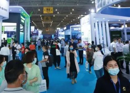 2023中国（甘肃）国际清洁能源装备博览会