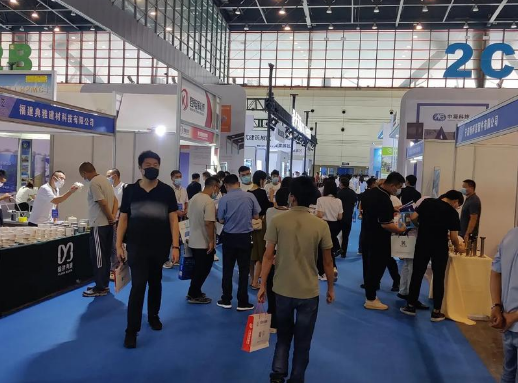 2025第二届HFE中国合肥连锁加盟展览会