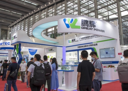 2024中国（南京）国际电池供应链及储能技术博览会