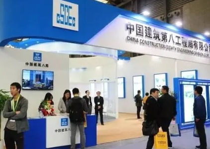 2024第十六届上海国际装配式建筑及部品件展览会