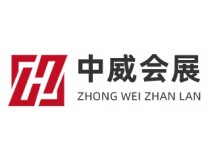 2026中国沈阳国际新材料产业展览会