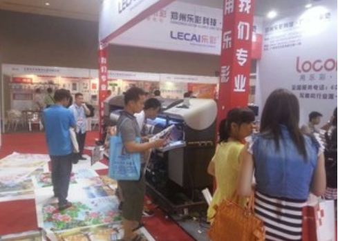 2022中国（上海）国际油墨工业展览会（延期举办）