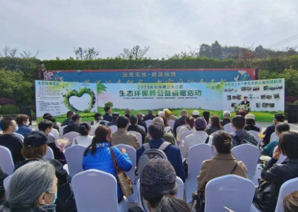 2024西南国际殡葬产业展览会