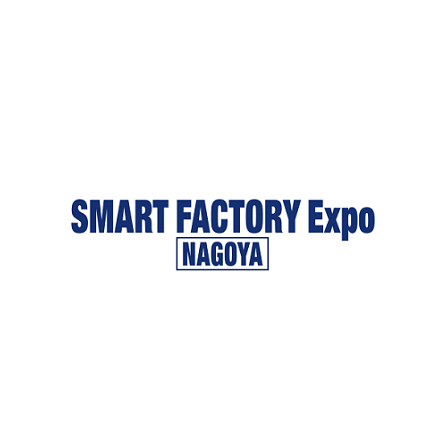 2025日本名古屋智能工厂展览会（SMART FACTORY EXPO NAGOYA 2025）