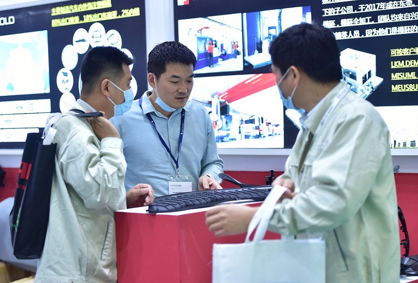 2025北京国际机器视觉及工业应用展览会（CIME EXPO 2025）