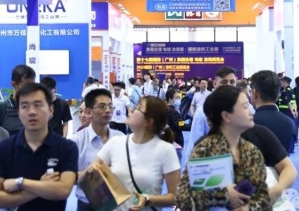 2025第18届国际（广州）表面处理 电镀 涂装展览会