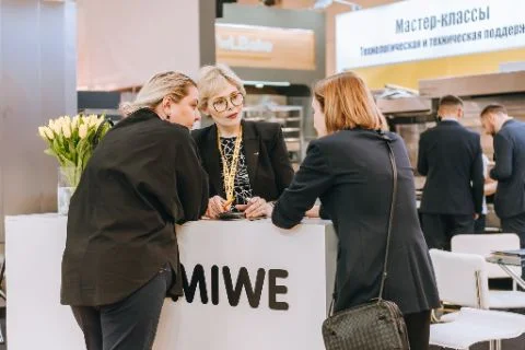 2026年俄罗斯莫斯科国际烘焙展览会Modern Bakery Moscow 2026