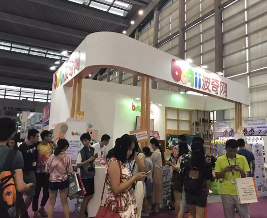 CPS·2023长沙宠物产业博览会暨都市潮宠节