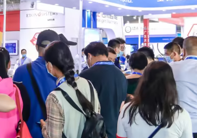 2023中国（北京）国际汽车零部件博览会