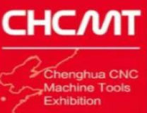 2026第七届沧州国际数控机床及智能装备展览会