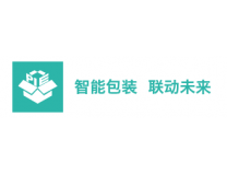 2026第20届青岛国际包装工业展览会