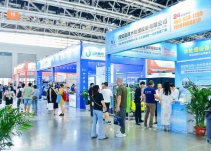 2025第30届西安国际供热供暖空调通风及舒适家居系统展览会